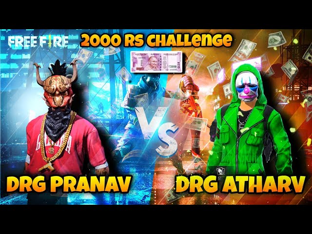 DRG Pranav vs DRG Atharv | 1 vs 1 custom room | ₹2000 challenge | Garena Free Fire