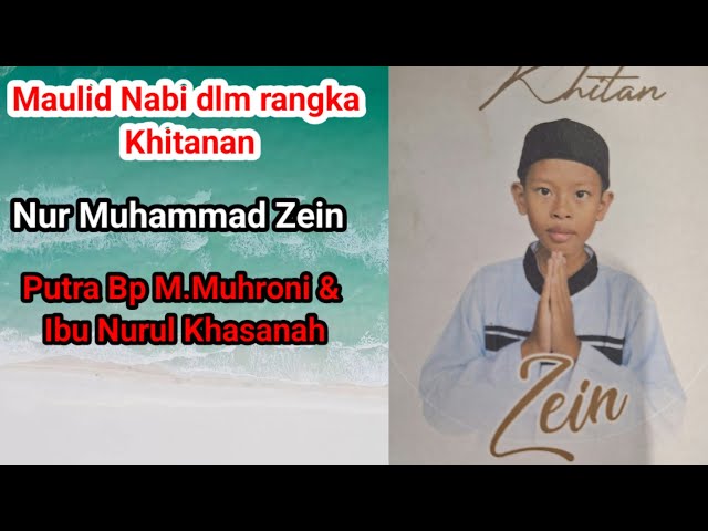 pembacaan rotib,maulid nabi muhammad saw dlm rangkaTasakuran khitanan sdr nur muhammad zein