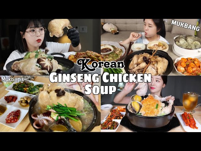 ASMR Mukbang: Korean Ginseng Chicken Soup | Samgyetang a Healing Soup