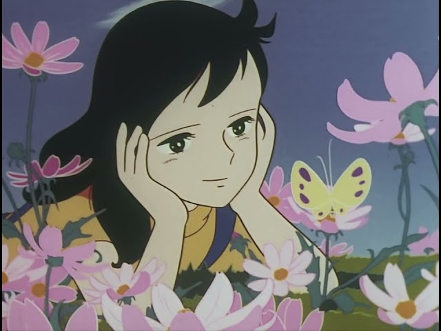 Yuki's Sun (1972)