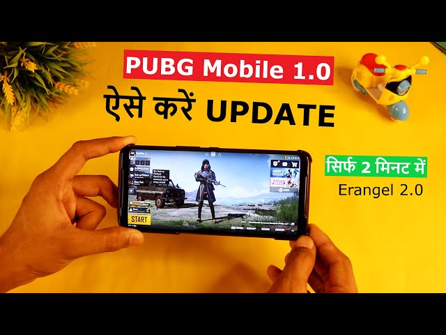 How To Update Pubg Mobile 2.1 after ban in India | BGMI update kaise kare New Erangel 2.0