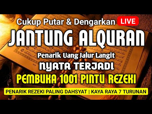 JANJI ALLAH BENAR" NYATA!! DZIKIR MUSTAJAB PENARIK REZEKI & PEMBUKA PINTU REZEKI, PELANCAR USAHA