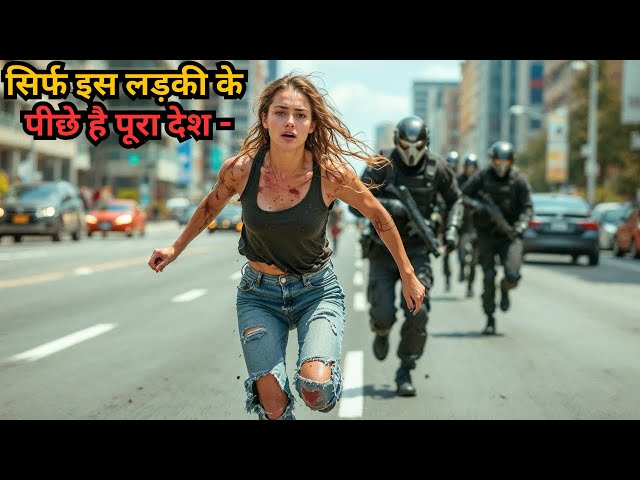 Whole Nation is Chasing Mysterious Girl for Twist 💥🤯⁉️⚠️ | Movie Explained in Hindi