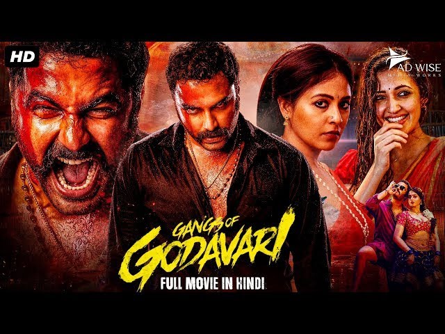 GANGS OF GODAVARI (2025) New Released Full South Hindi Dubbed Movie | Vishwak Sen, Anjali, Neha S.