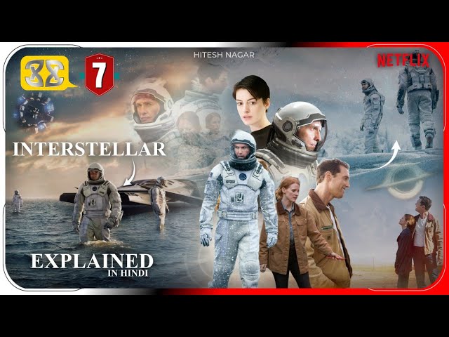 Interstellar (2014) Movie Explained In Hindi | Netflix Interstellar हिंदी / उर्दू | Hitesh Nagar