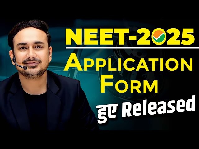 NEET 2025 Registration Form हुए शुरू  | #neet2025 #nta