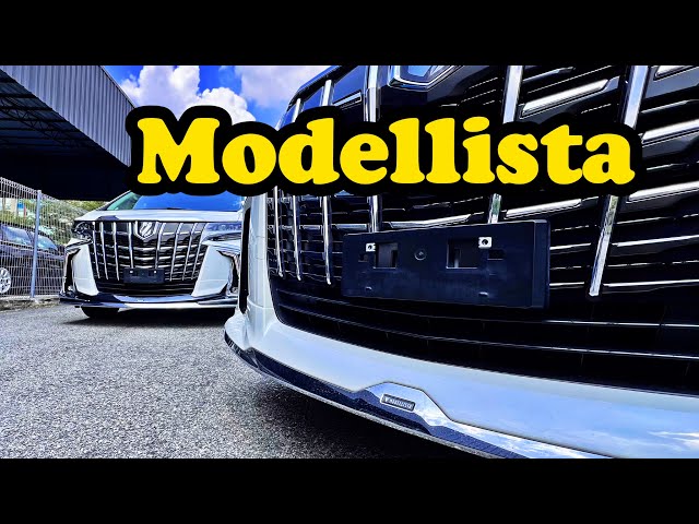 V1 vs V2 : Toyota Alphard [Modellista]