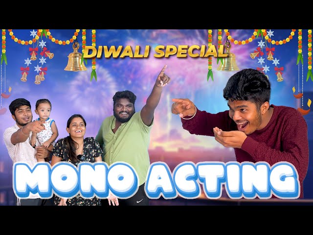 Enna da pandreenga 😳🤣 100% FUN🤣- Mono Acting Challenge 🤣💯