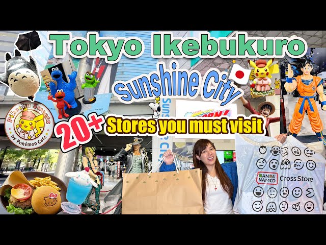 20+ Anime Stores You Must Visit in Ikebukuro Sunshine City✨ Tokyo Japan🇯🇵 + Figure Haul🛍