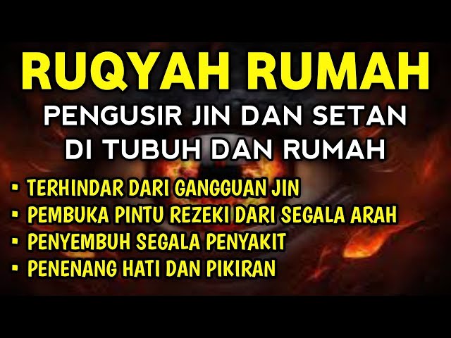 RUQYAH RUMAH DAN DIRI SENDIRI | ALAA AQEL