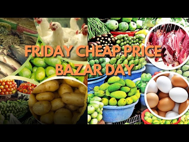 Friday bazar vlog |Cheap price |