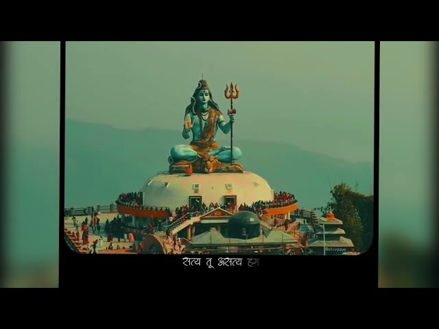 तीनों लोकों के स्वामी सवम महादेव हैं जिनका कोई अंत नहीं है 🔱🕉️ Maha Shivratri ⚡️❤️ 2025 #mahadev #