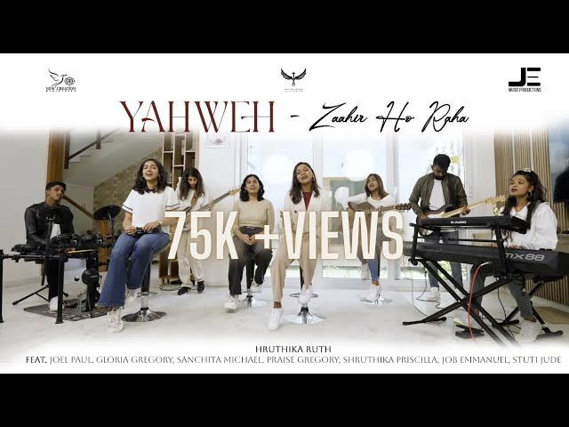 YAHWEH - Zaahir Ho Raha | Hindi Christian Song | Oasis Ministry | Cover by KTHM ft. HSG Worship Team