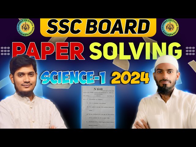 Science 1st Paper Solution class 10th || 2024 ||Maharashtra Board