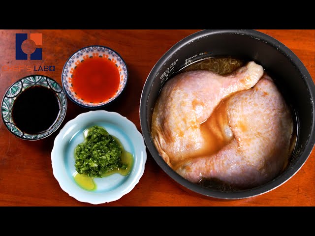 Easy Rice Cooker Hainanese Chicken Recipe