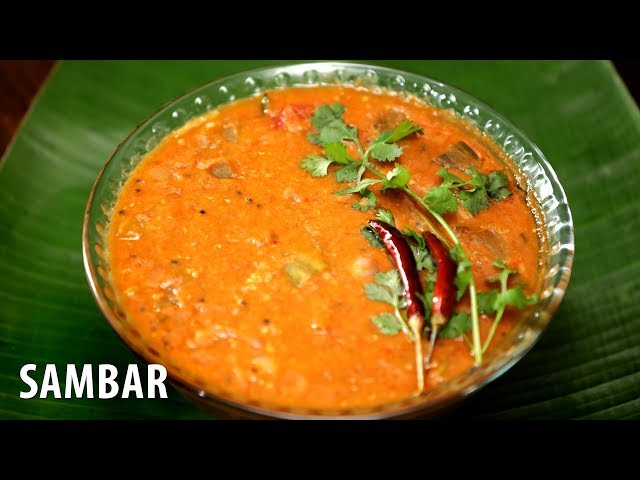 സാമ്പാർ എങ്ങിനെ ഉണ്ടാക്കാം?  How to make Kerala Sadya's Sambar? | Kerala Cuisine Recipes