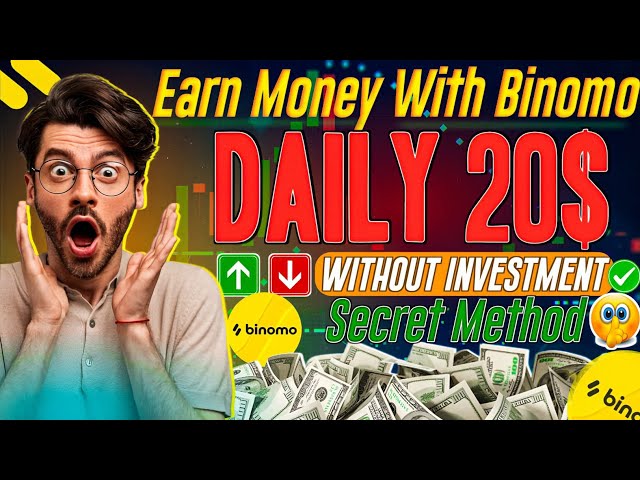 Earn Money With Binomo App||Without investment 2025 || Binomo app se paise kaise kamaye