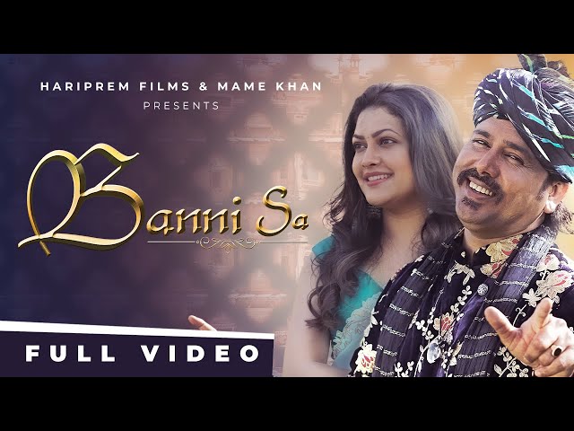 Banni Sa | Studio Version | Mame Khan | Priyanka Barve #MameKhan #PriyankaBarve #rajasthanisong