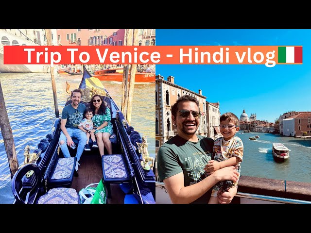 Venice Italy | Indian family in Italy | Gondola ride | Venice Hindi Vlog | Desi Couple in London