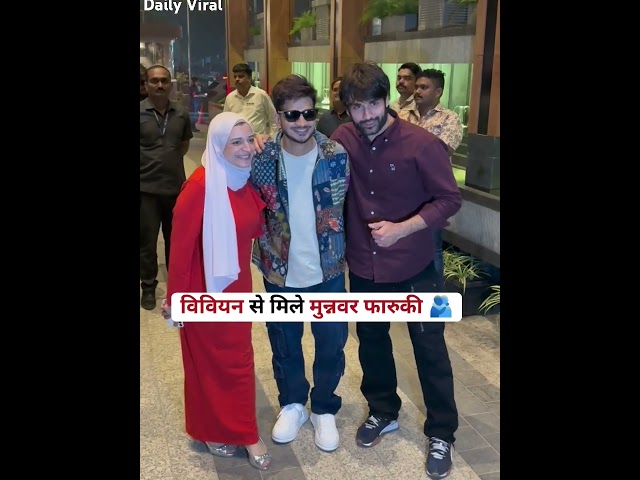 Munnawar Faruqui with Vivian Dsena #munnawarfaruqui #reels #dance