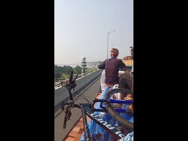 Dhaka to beyond Padma Bridge by cycle Trailer.