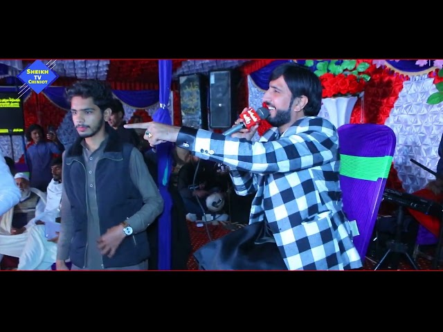 Dila Kamlaye Udas Kyun Rahndayen Singer Zakir Ali Sheikh New Song 2023