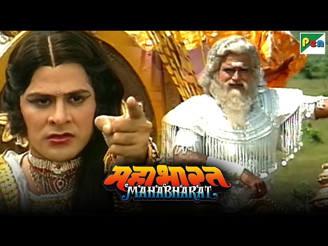 कौरवों ने मत्स्यदेश पर हमला क्यों किया था? | Mahabharat Stories | B. R. Chopra | EP – 59