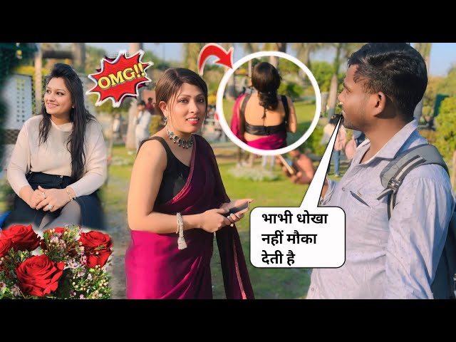 भाभी मौका देती है आप क्या डॉगी  😛🤣 Funny Hi Funny 😹 dk sonam vlogs