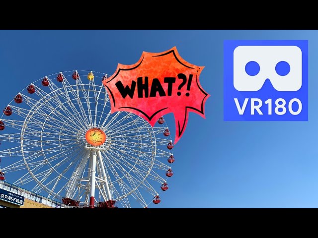 Are You Scared of Heights?  Okinawa Sky Max in VR180 Vuze XR