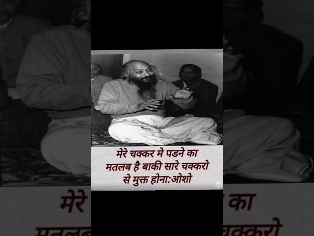 Osho ka katha #osho  #videogames #video