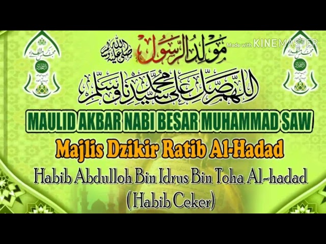 Maulid Nabi Muhammad SAW