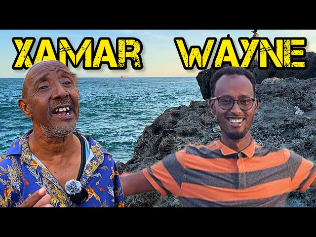 WAA SIDEE XAMAR WAYNE MUQADISHO SOMALIA 🇸🇴