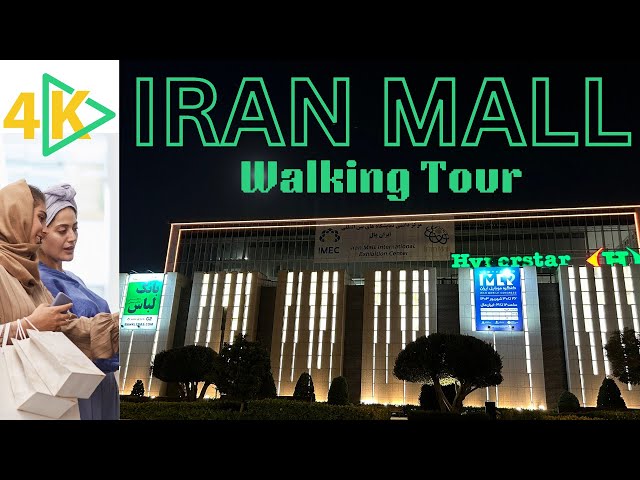 Iran Mall Walking Tour | Discover the World’s Biggest Mall in Tehran! #iran