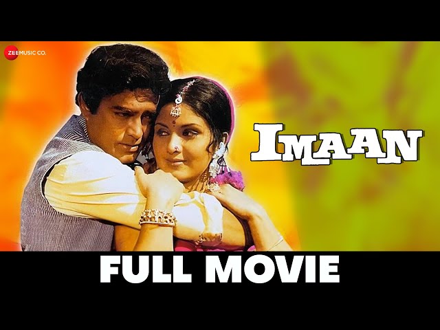 ईमान Imaan - Sanjeev Kumar, Leena Chandavarkar & Johnny Walker | Full Movie (1974)