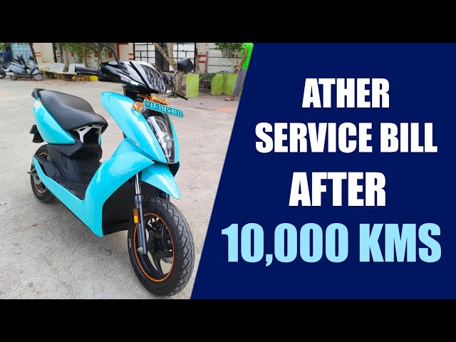 10,000 Kms తరువాత నా Ather  Service Bill | ఇంత వచ్చిందేంటి..? | Ather Service Cost | EV TravelXP