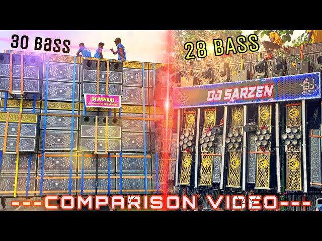 DJ PANKAJ AND DJ SARZEN COMPARISON VIDEO |