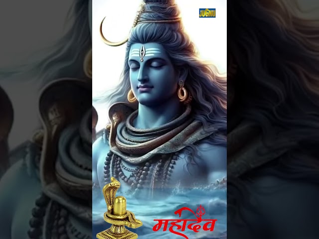 महामृत्युंजय मंत्र  I Mahamrityunjay Mantra #shorts #shortsvideo #short #shiv