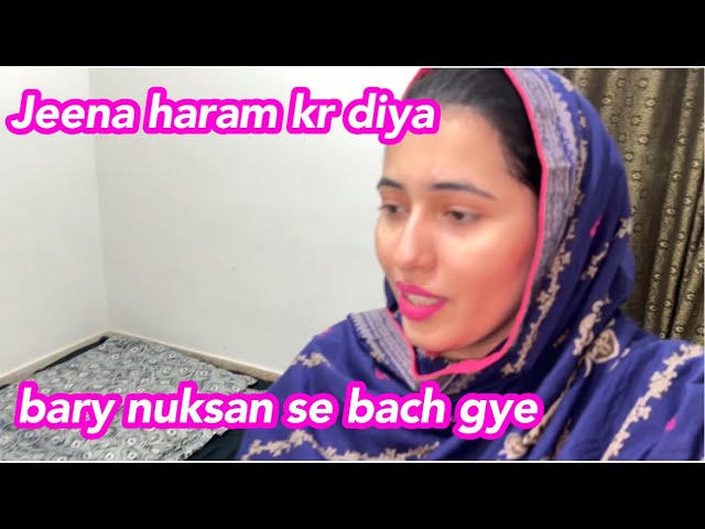 Allah ny bacha liya || Alishba Amir daily vlog