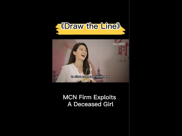 Deceased Girl Exploited by Firm #shorts #movie #cdrama  #ytshorts #chinesedrama #dramachina #drama