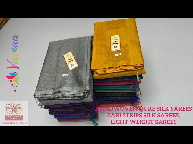 Zari Strips Pure Silk Sarees | Varnaa Soft Silk Sarees Sirumugai