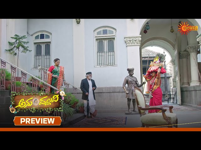 Anu Pallavi  - Preview | 21 Feb 2025 | Kannada Serial | Udaya TV