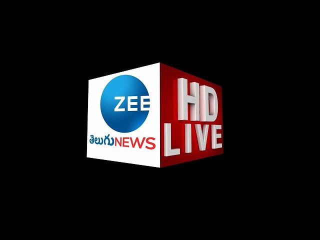 🔴LIVE: ZEE Telugu News LIVE | Telugu News Live | Zee News Live