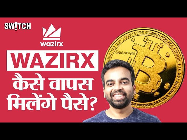 WazirX Crypto News Today: WazirX Exchange Latest Update on Restructuring, Refund Repayment of Funds