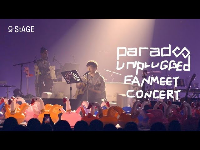 G-STAGE | PARADOX PART 1 | Ep.03 (FULL EP) | 22 ม.ค. 68 | one31