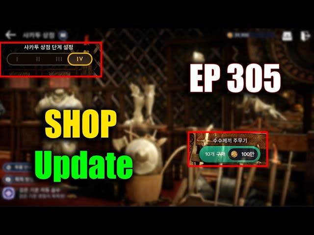 Black Desert Mobile SHOP Update EP 305