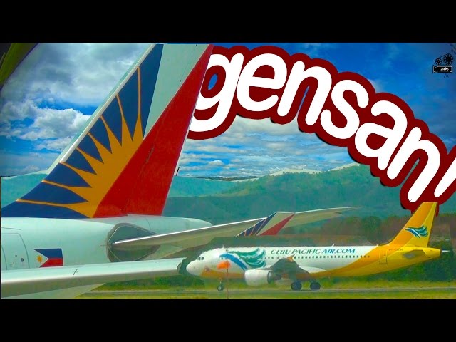 A Day of Spotting with PPSG-Gensan! @ General Santos City International Airport