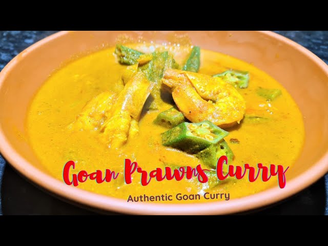 Best prawns curry you can do it at home the easy way | Goan Prawns Curry recipe | how to make curry