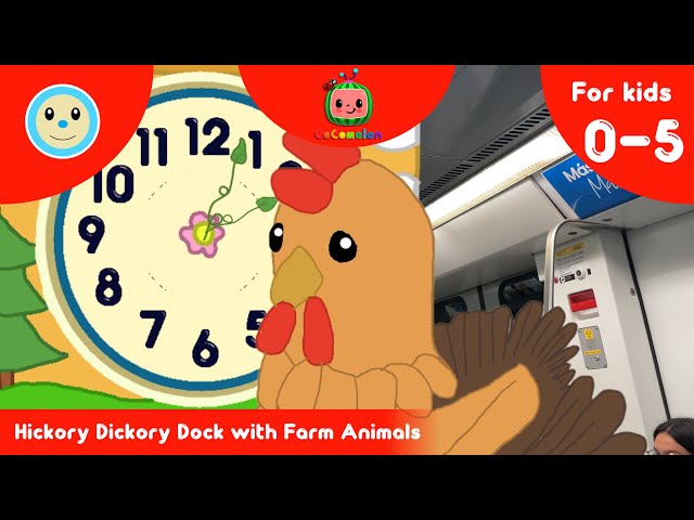 Hickory Dickory Dock with Farm Animals 🕰️🐔 | @CoComelon | Nursery Rhyme for Kids 0-5 🧒🏻