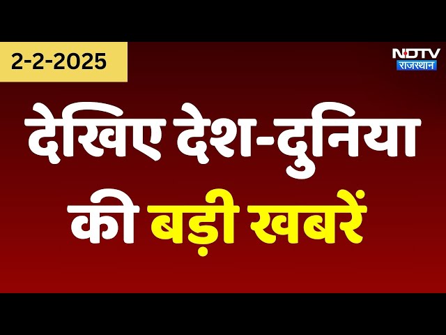 Budget 2025 | Delhi Election 2025 | Maha Kumbh 2025 |  Nirmala Sitharaman