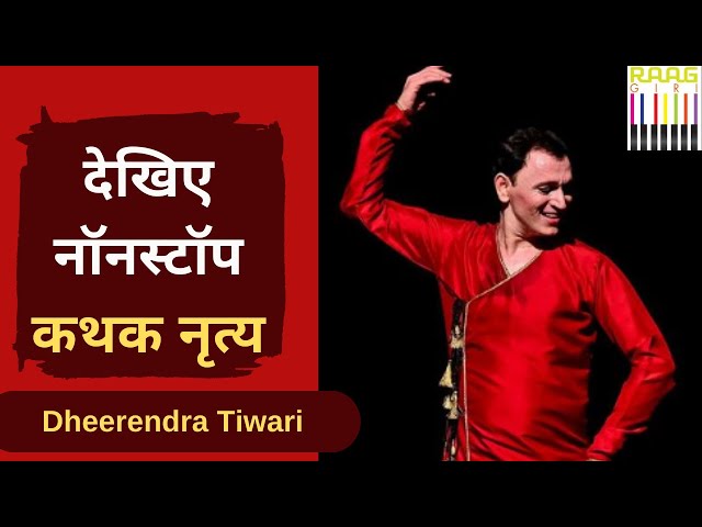 Kathak Performance by Dheerendra Tiwari - A Celebration of Rhythm and Grace | Kathak Dance